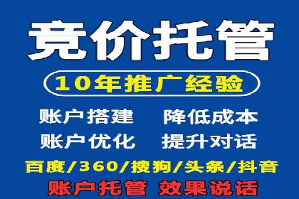 成功案例：SEO与SEM优化助力企业突破瓶颈