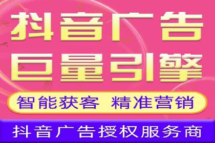 百度推广开户的常见问题与解决方案分享